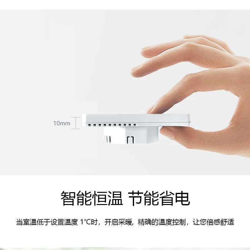 2026 HOT 유럽형 그래피티 WIFI 지능형 온도  - Wifi Thermostat 리뷰 및 가격