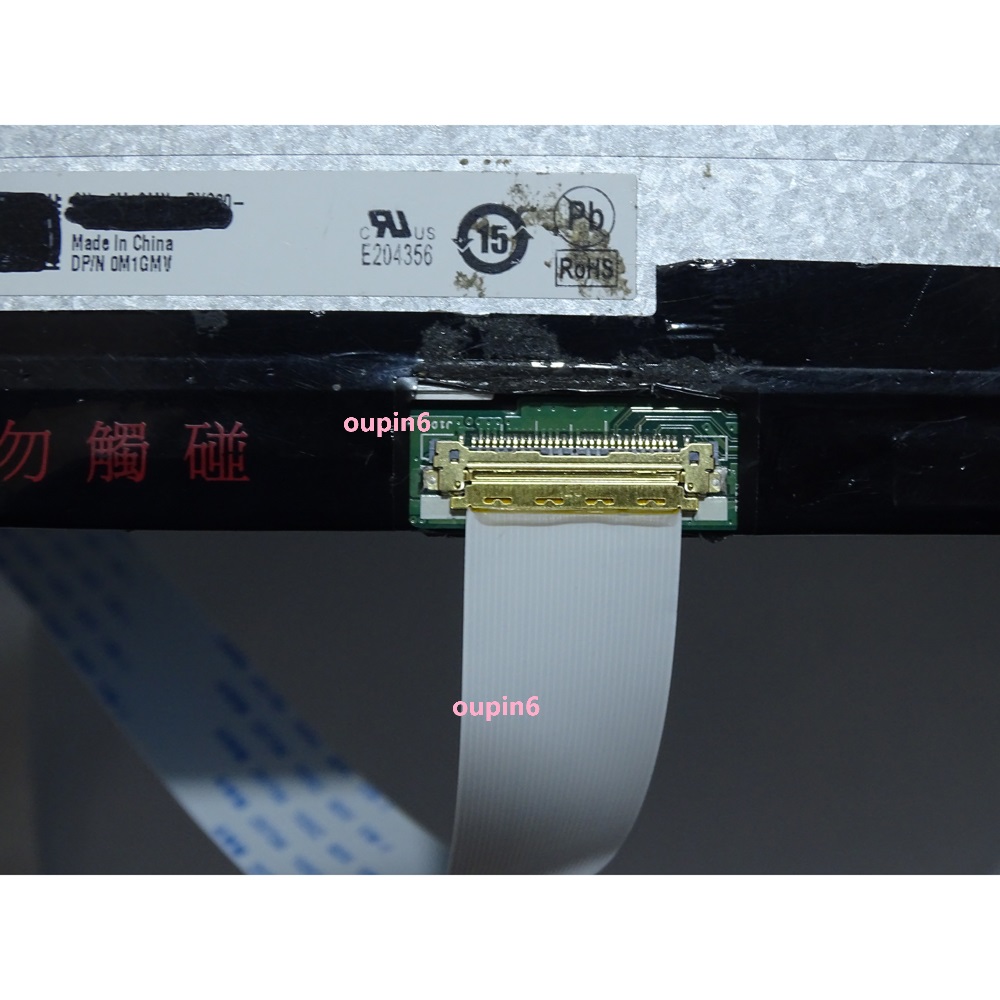 B140HAN01.4/B140HAN01.2 스크린용 컨 - Microcontroller Kit 리뷰 및 가격