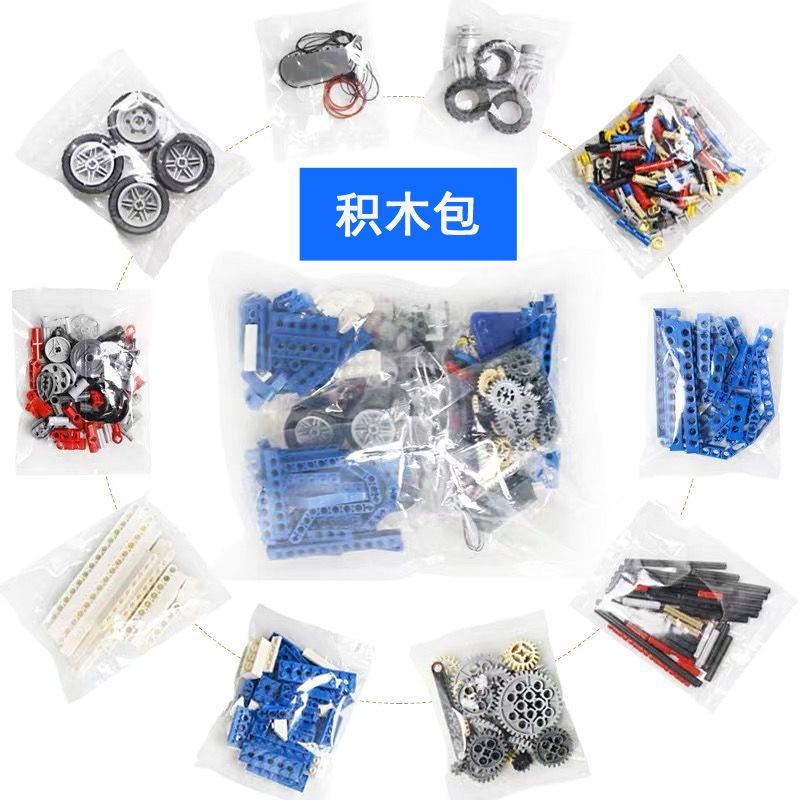 9686 STEM 교육용 세트 기술 간단 모터 구동 블 - Stem Robotics Kit 리뷰 및 가격